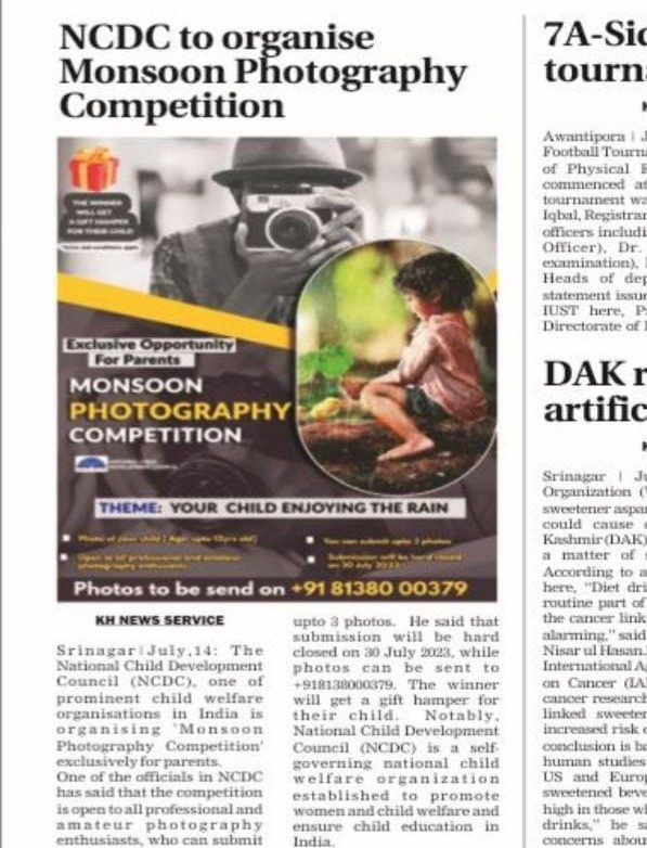 mansoon photography competition