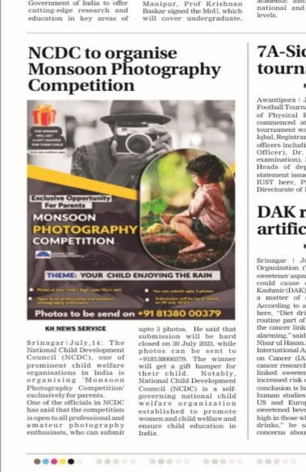 mansoon photography competition